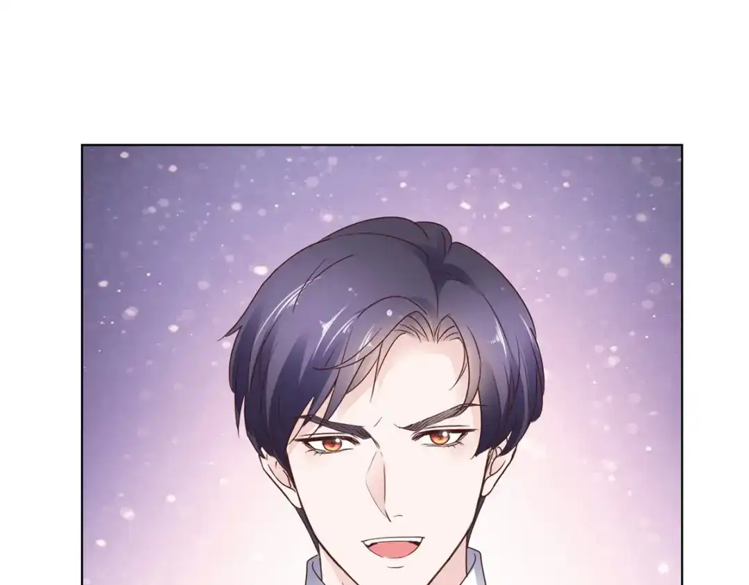 《太太又在撒娇了》第86话 放长线钓大鱼 第53页
