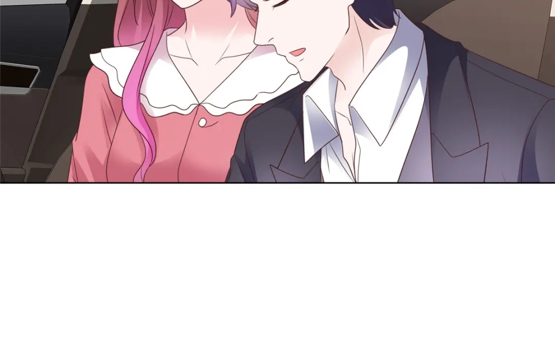 《太太又在撒娇了》第87话 是不是太巧了？ 第25页