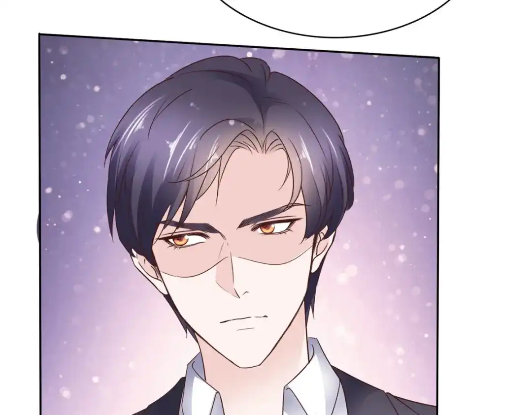 《太太又在撒娇了》第87话 是不是太巧了？ 第52页