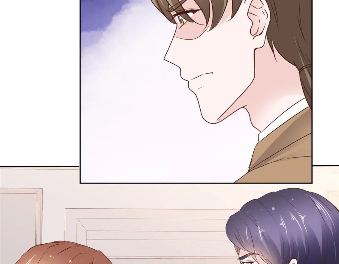 《太太又在撒娇了》第88话 陷阱 第9页