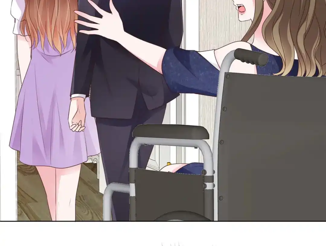 《太太又在撒娇了》第8话 哥哥让我住进来，你敢反对 第18页