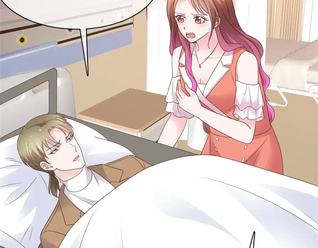 《太太又在撒娇了》第90话 注意你的言行举止 第8页