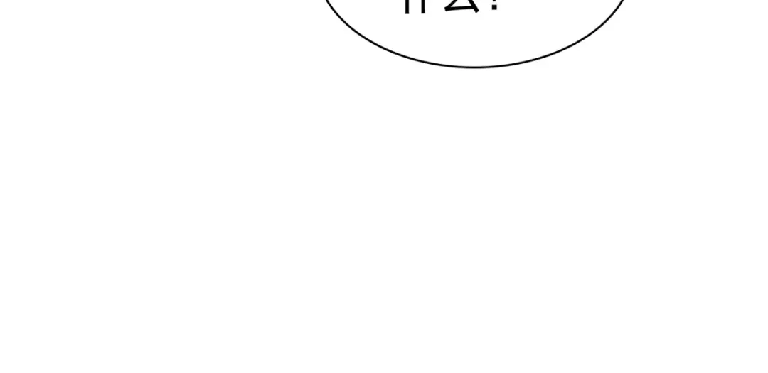 《太太又在撒娇了》第90话 注意你的言行举止 第28页