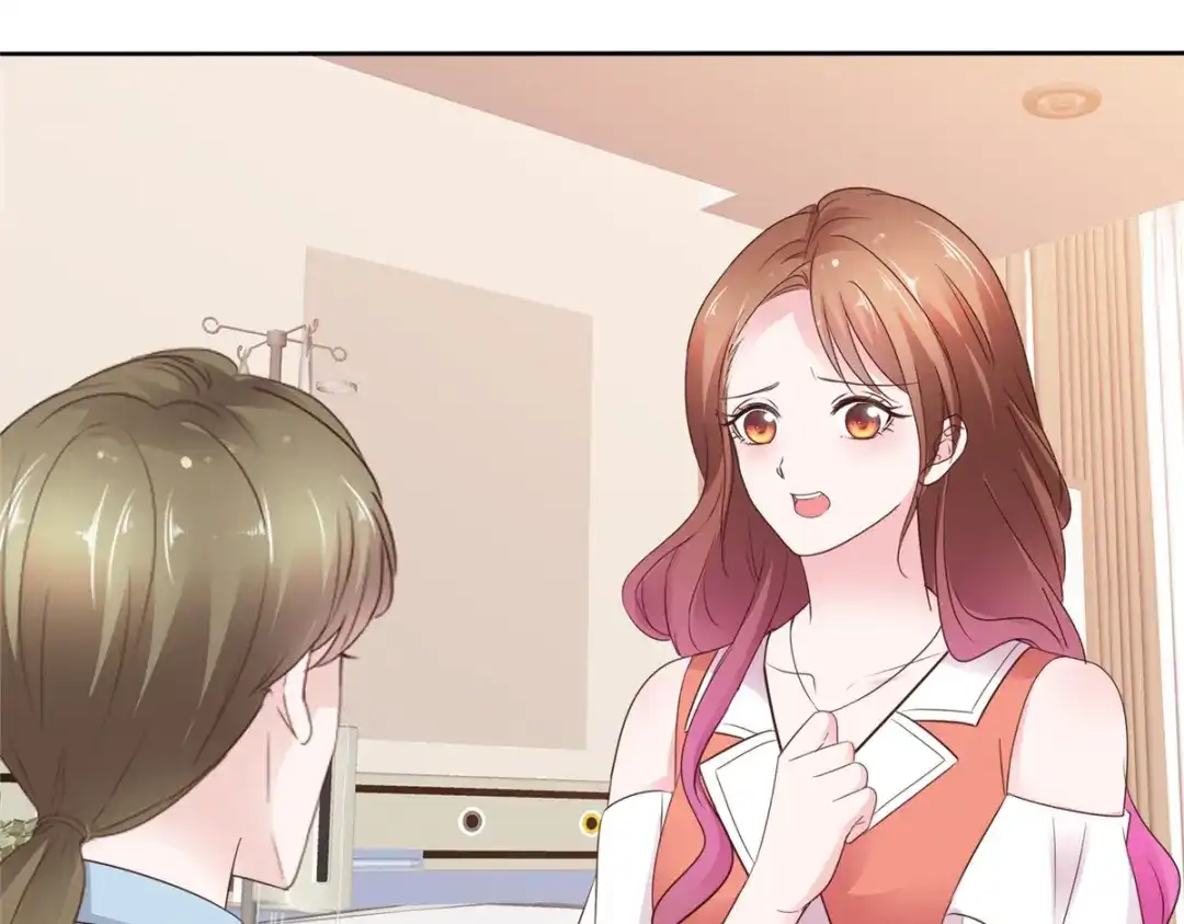 《太太又在撒娇了》第90话 注意你的言行举止 第54页