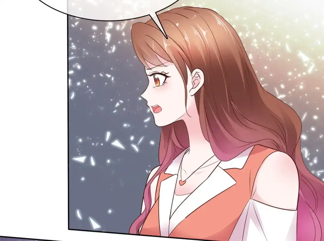 《太太又在撒娇了》第90话 注意你的言行举止 第51页