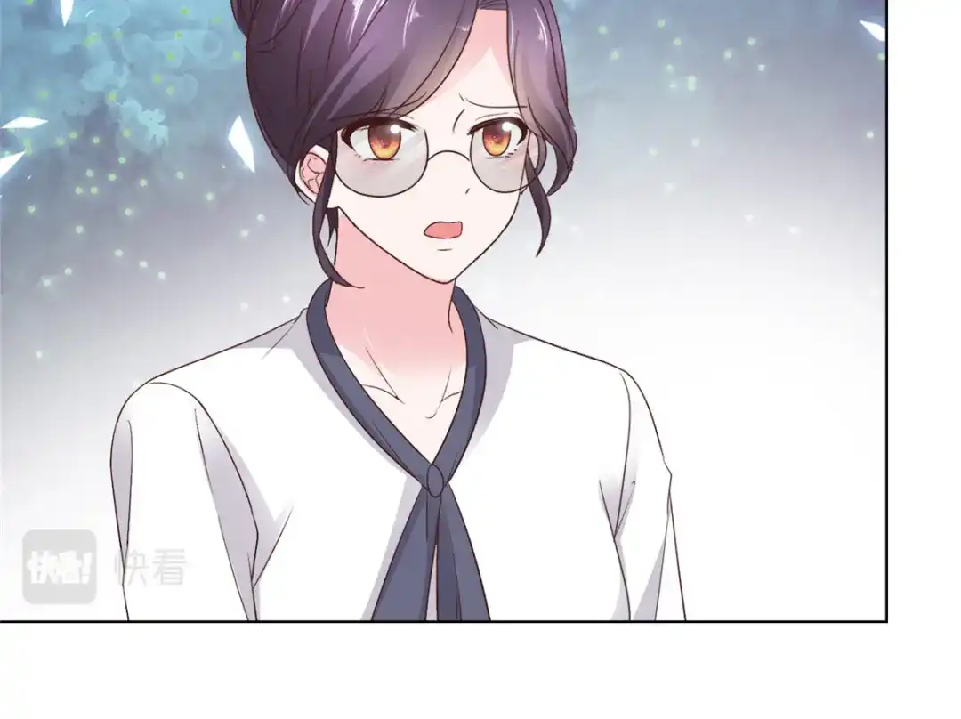 《太太又在撒娇了》第92话 我的规矩就是规矩 第15页