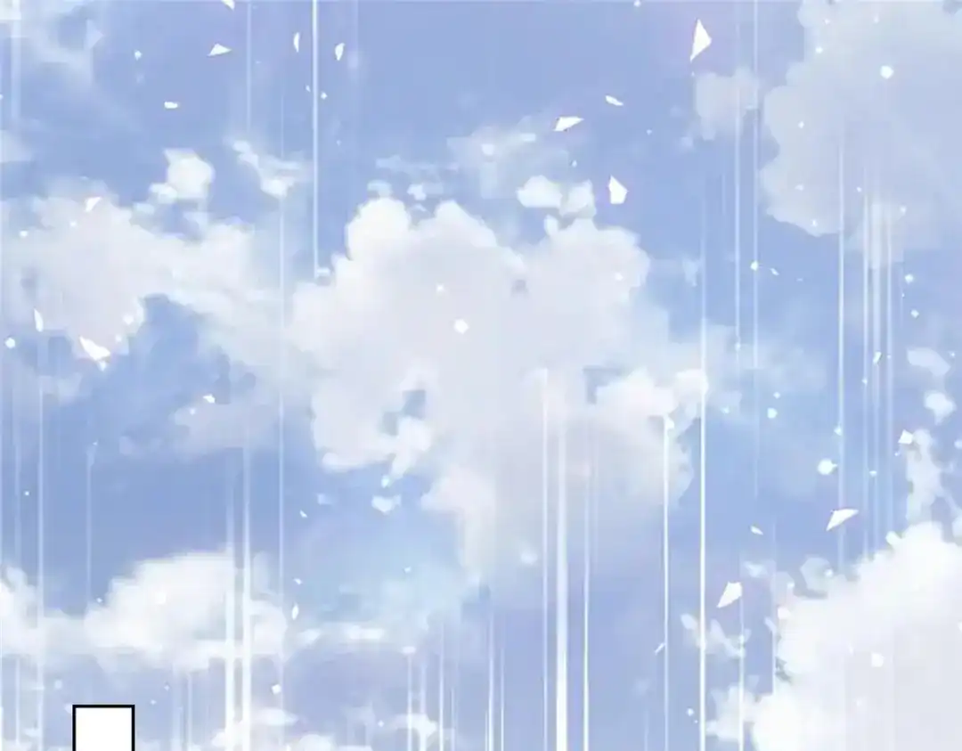 《太太又在撒娇了》第93话 刚到底 第45页