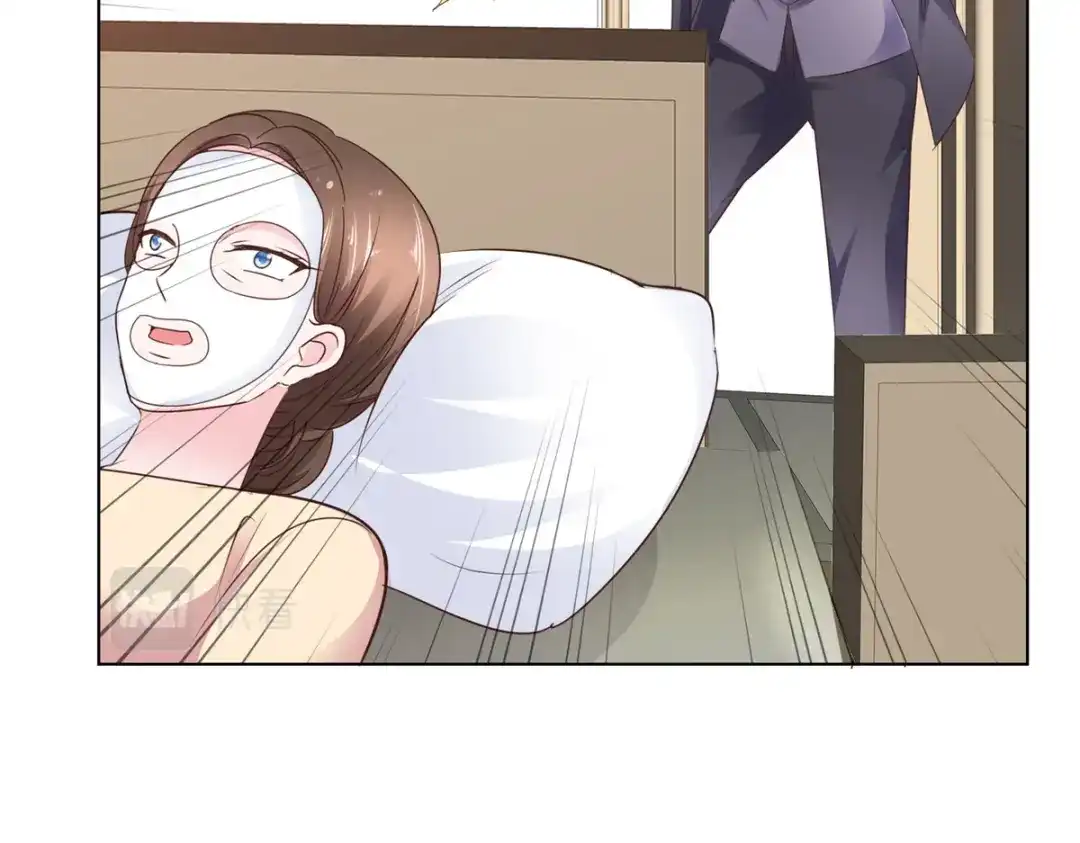《太太又在撒娇了》第96话 威胁 第24页