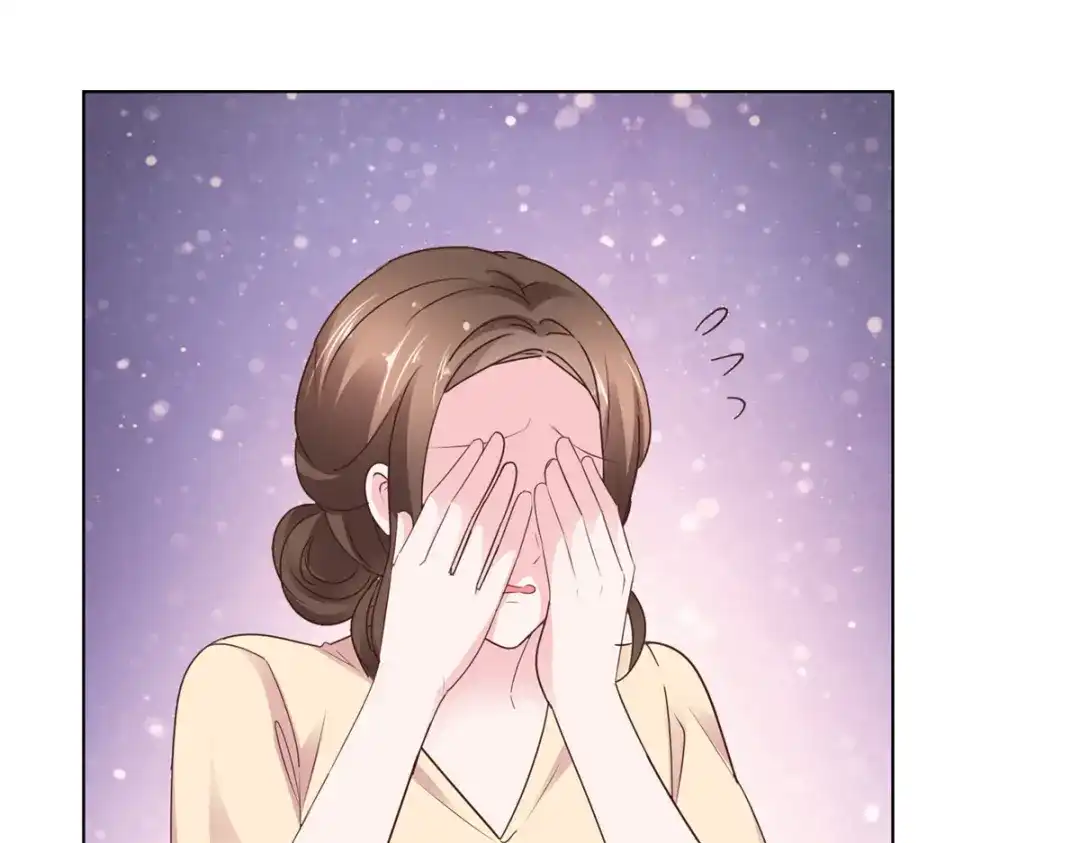 《太太又在撒娇了》第96话 威胁 第38页