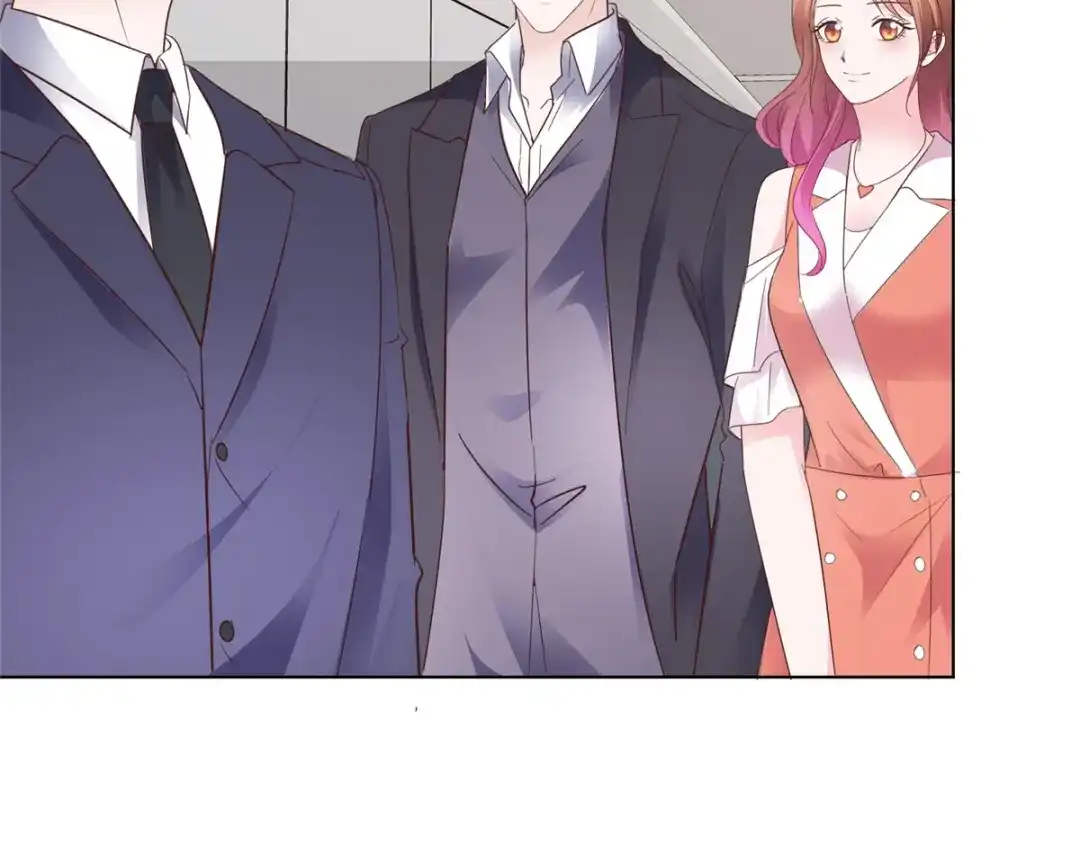 《太太又在撒娇了》第96话 威胁 第47页
