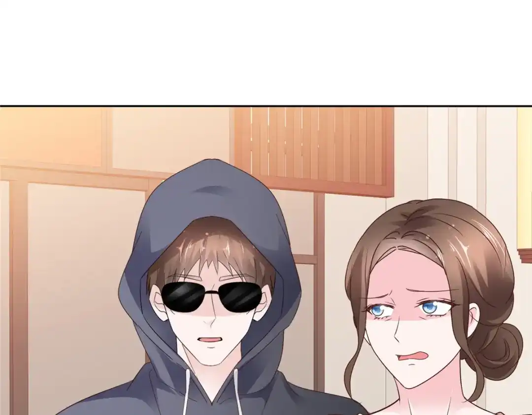 《太太又在撒娇了》第97话 庆功宴 第7页