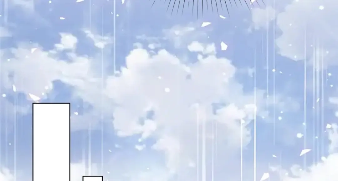 《太太又在撒娇了》第98话 以前的他 第49页