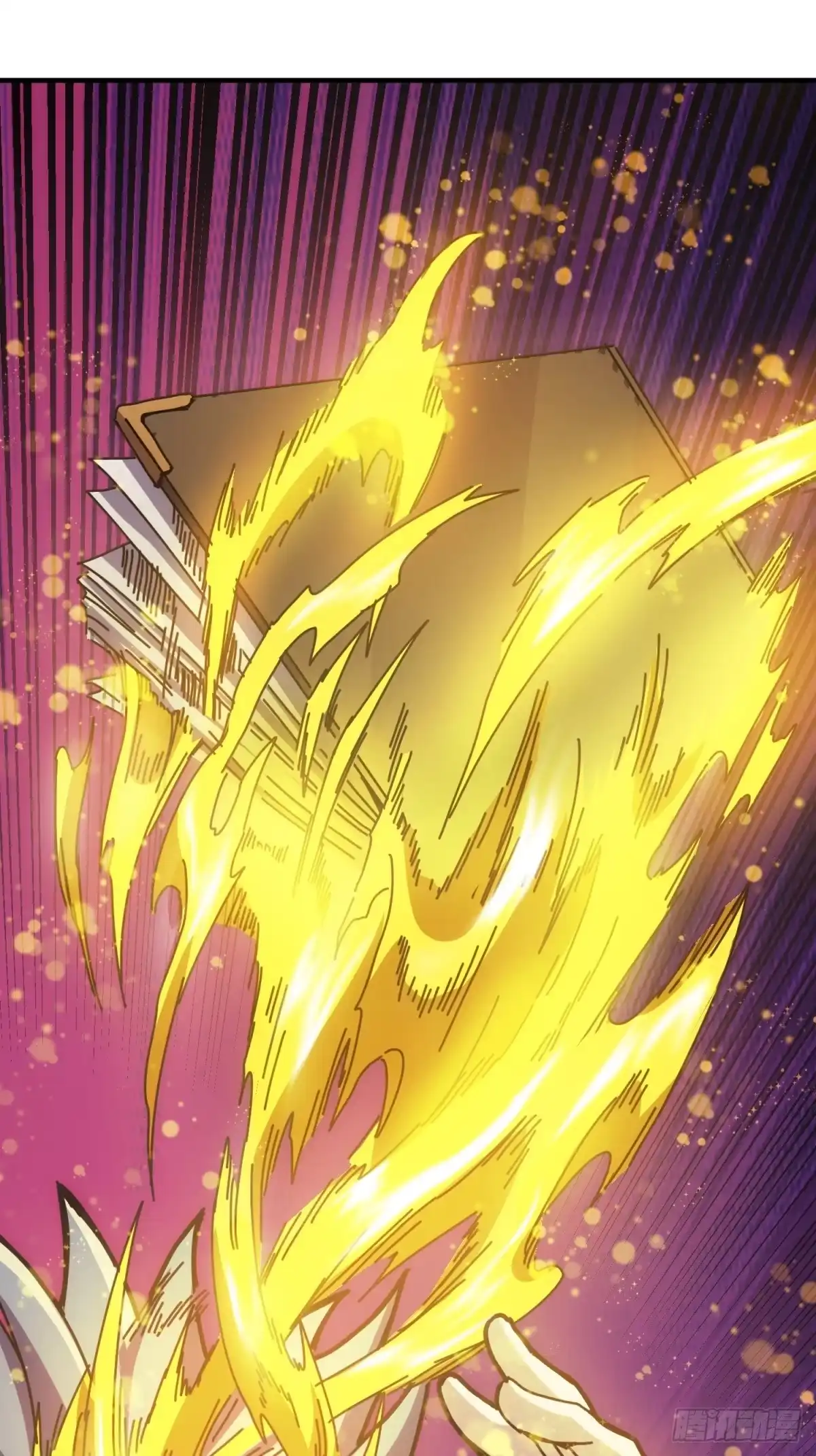 太虚公寓 第十话 第19页