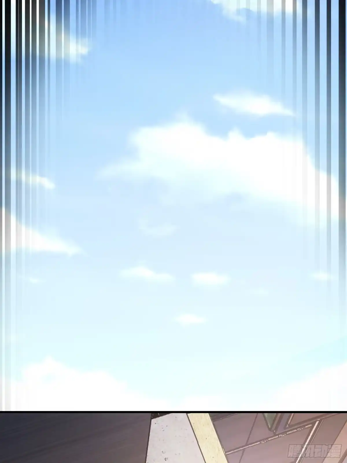 太虚公寓 第十一话 第39页