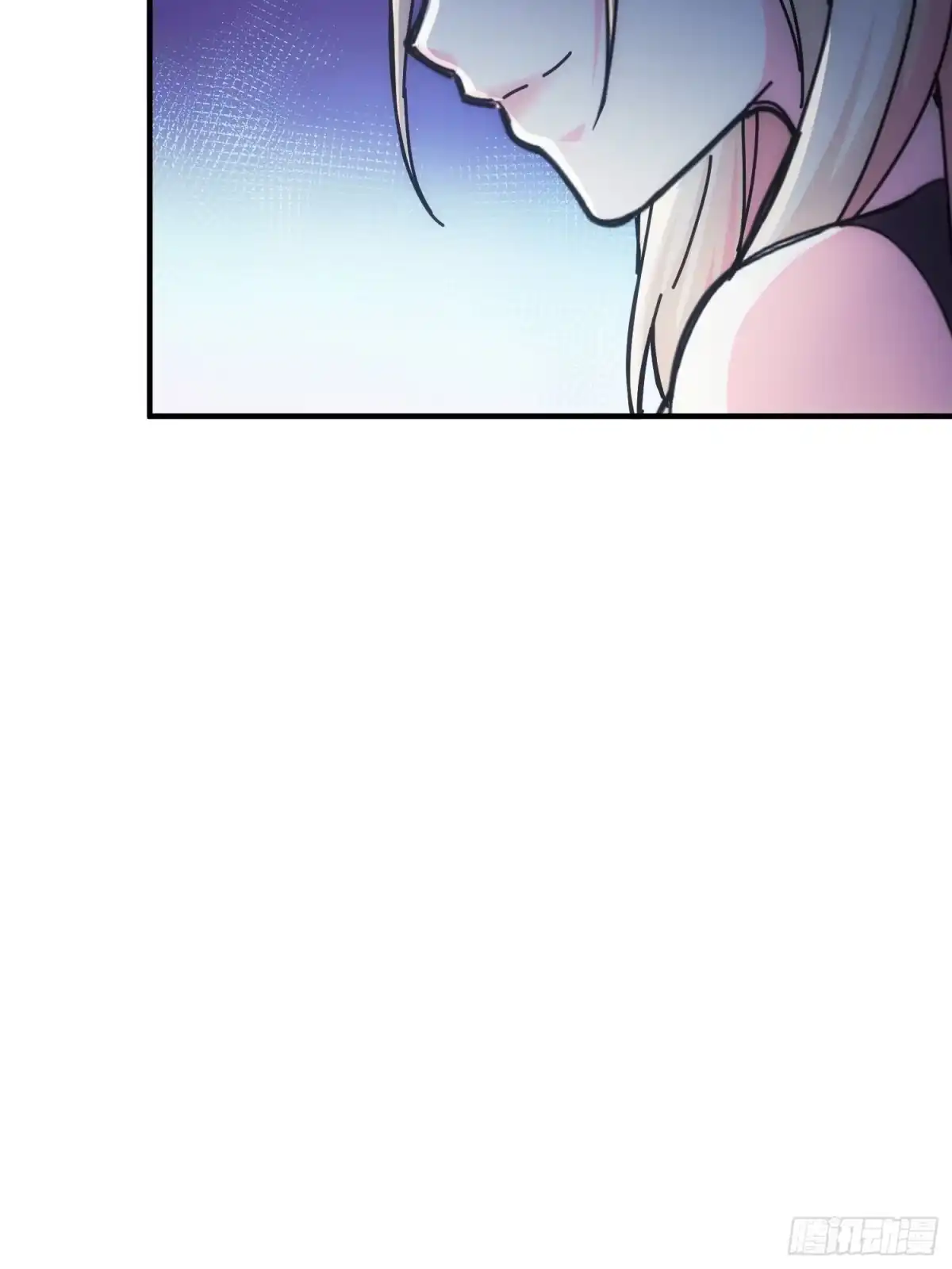 太虚公寓 第十二话 第21页