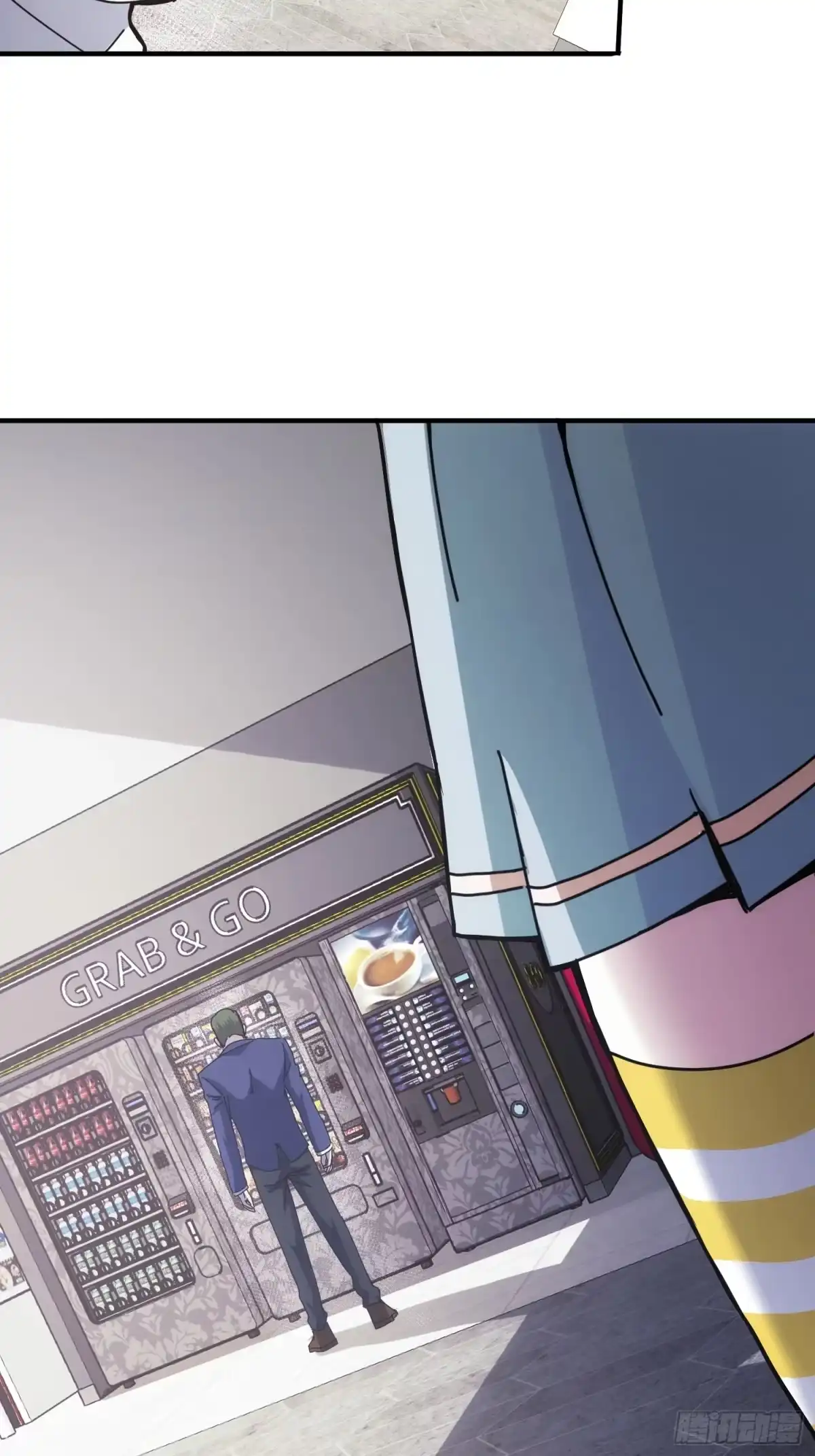 太虚公寓 第十二话 第4页