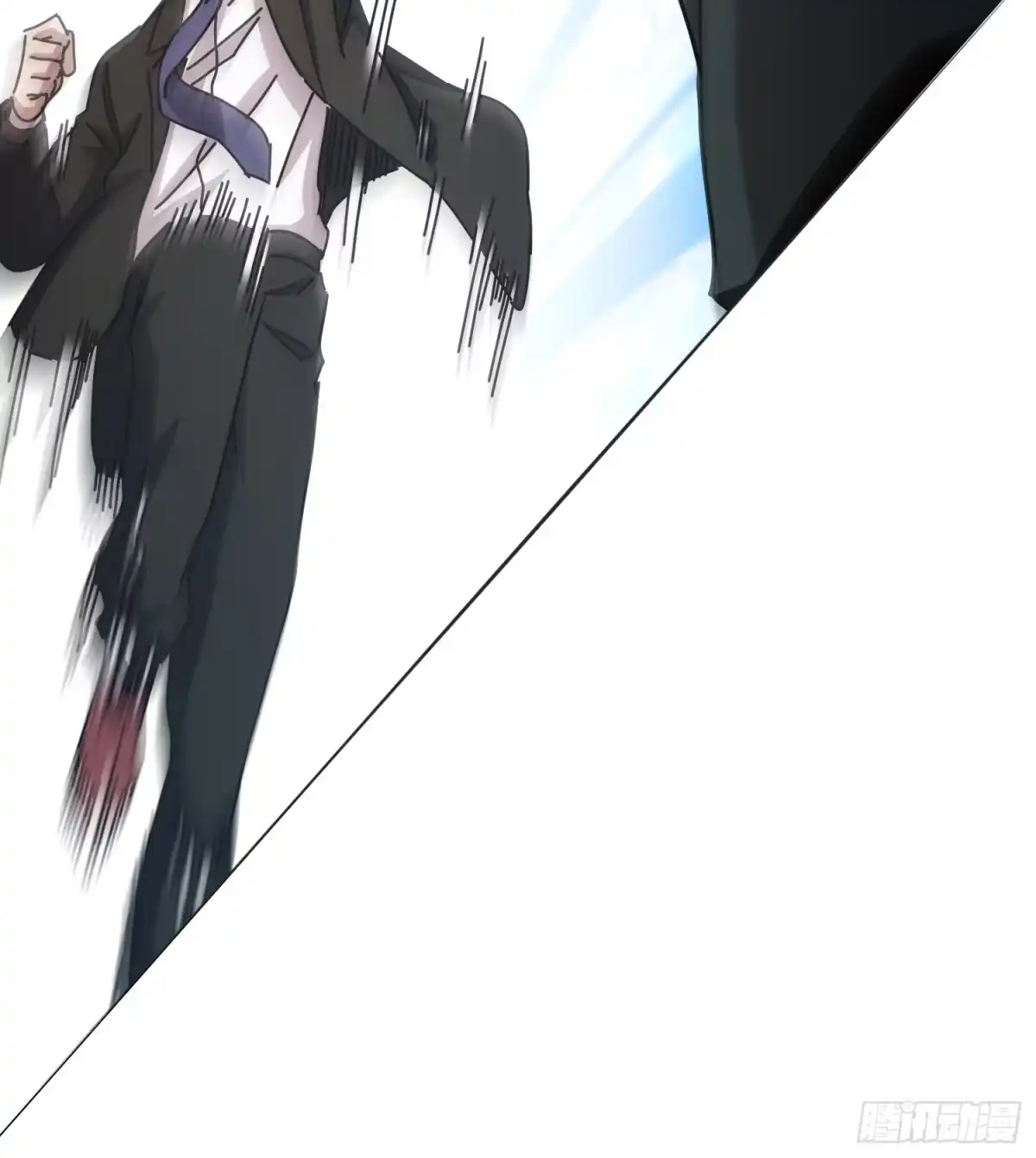 太虚公寓 第十五话 第48页