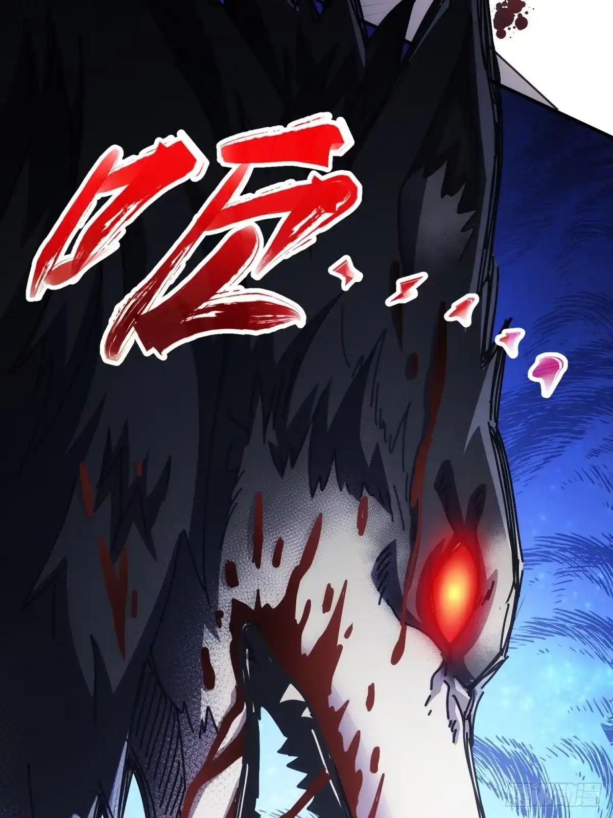 太虚公寓 第十六话 第24页