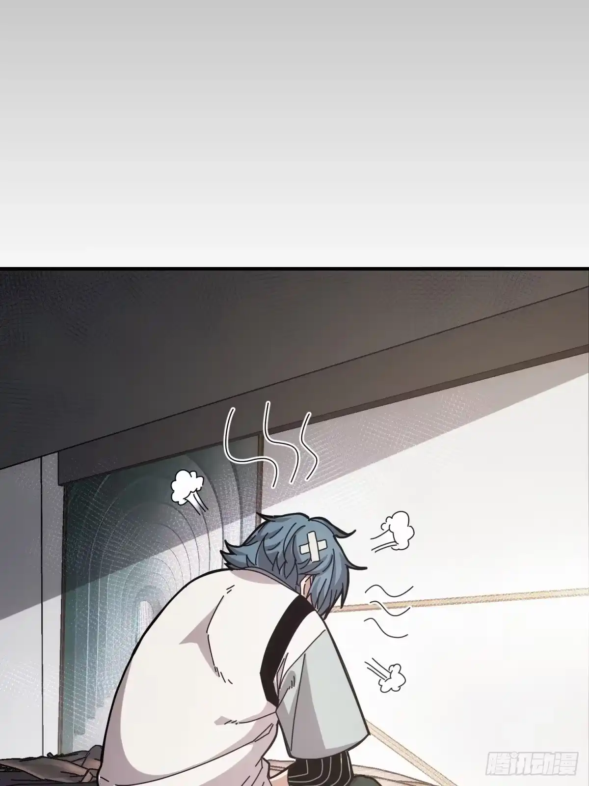 太虚公寓 第二十话 第45页