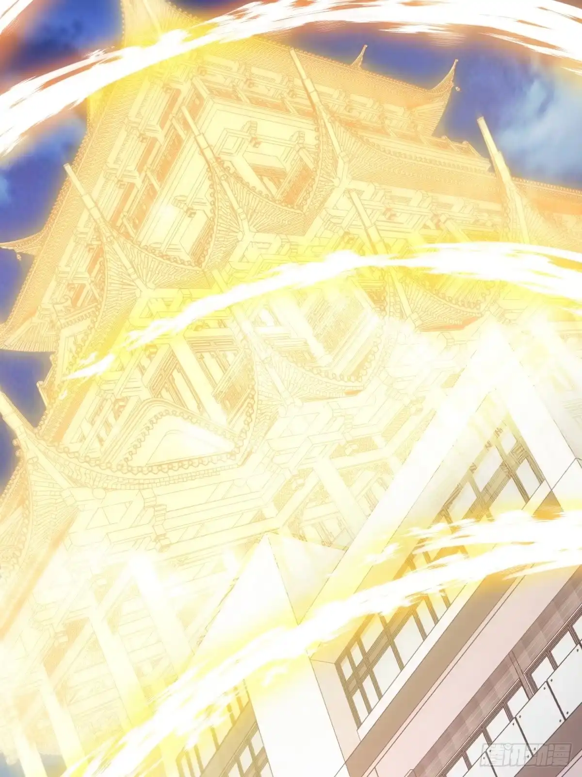 太虚公寓 第二话 第20页