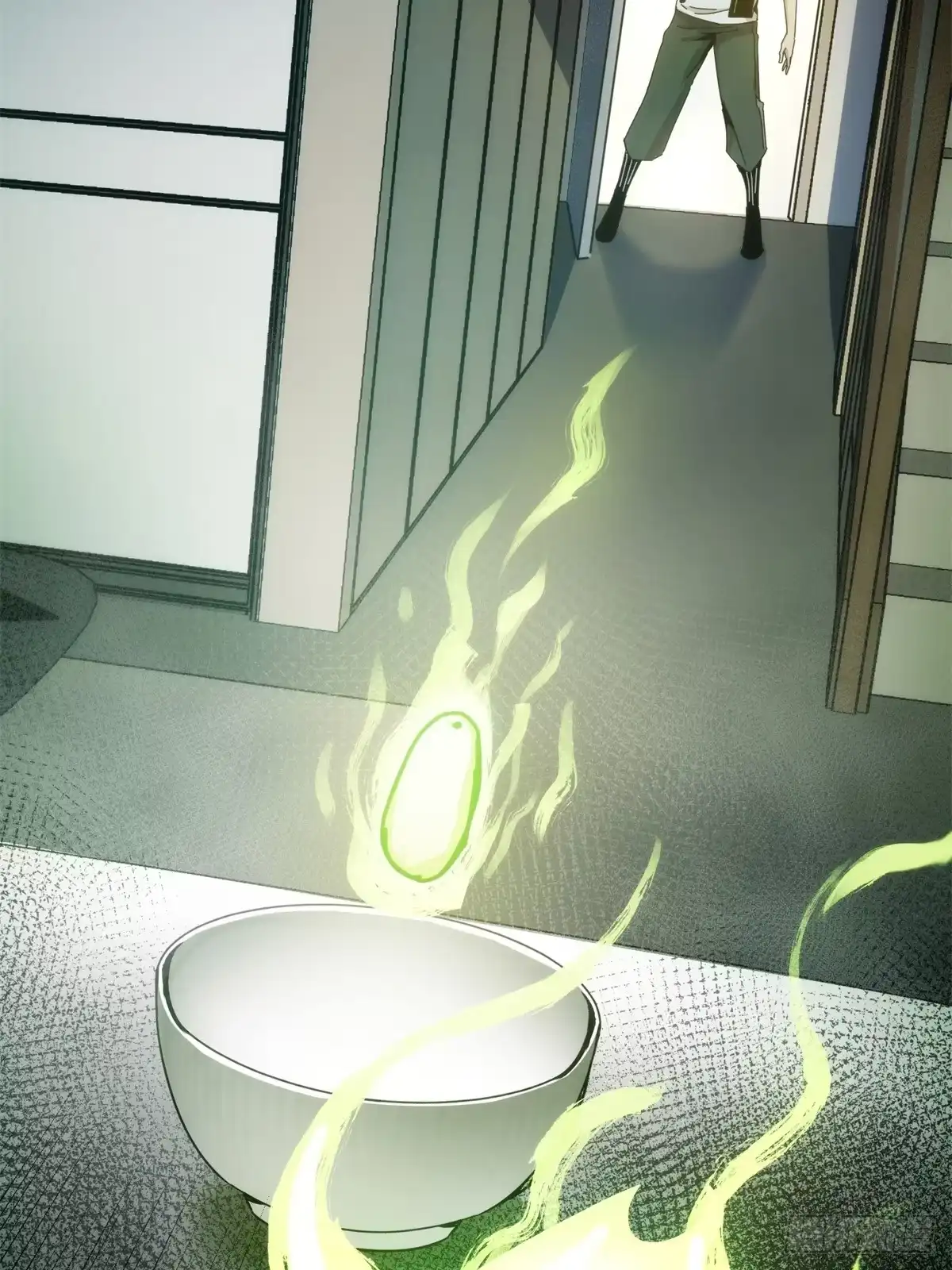 太虚公寓 第二话 第44页
