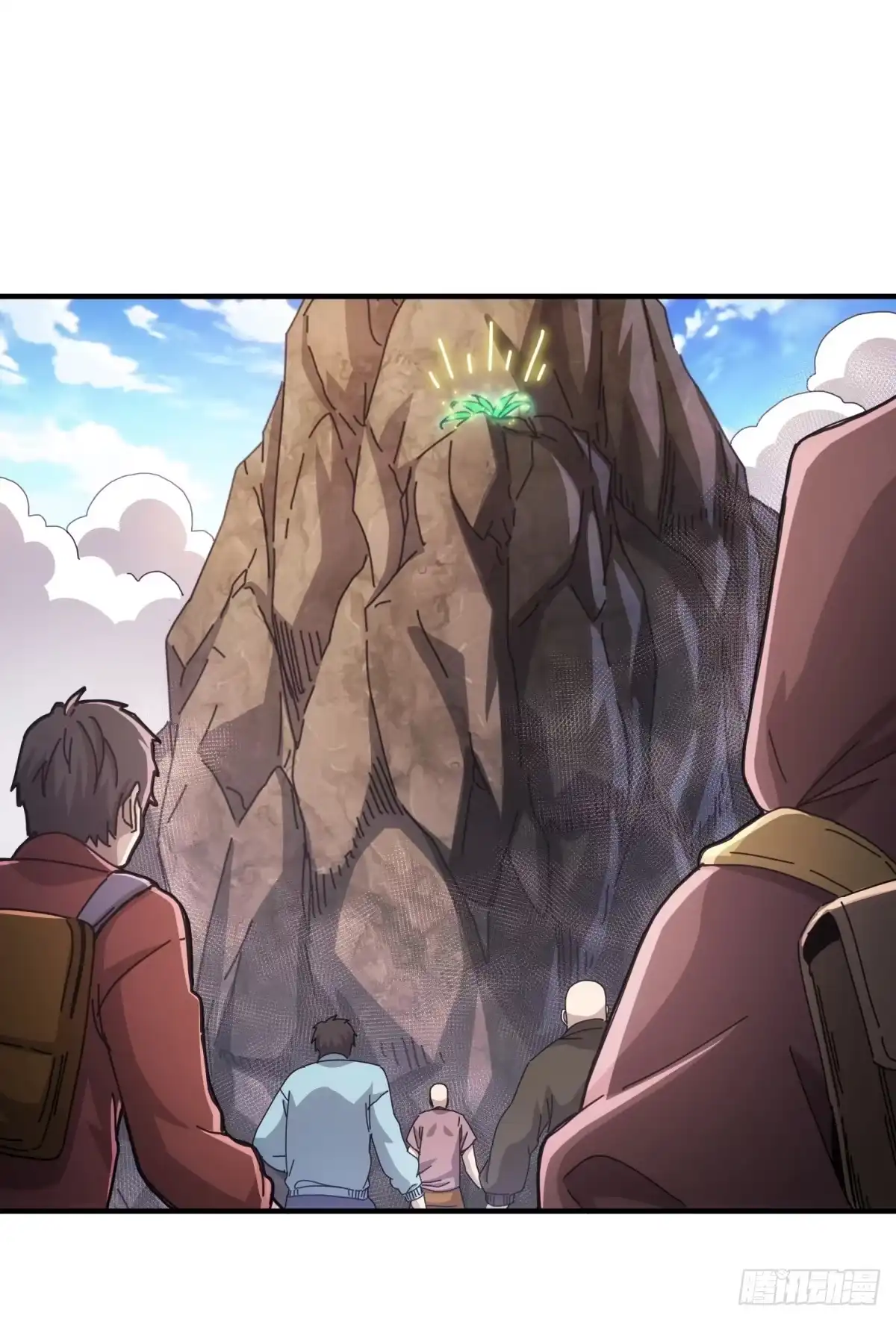 太虚公寓 第三十三话 第9页