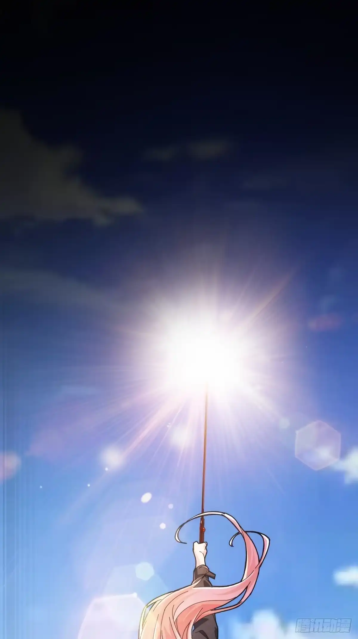 太虚公寓 第三十五话 第36页