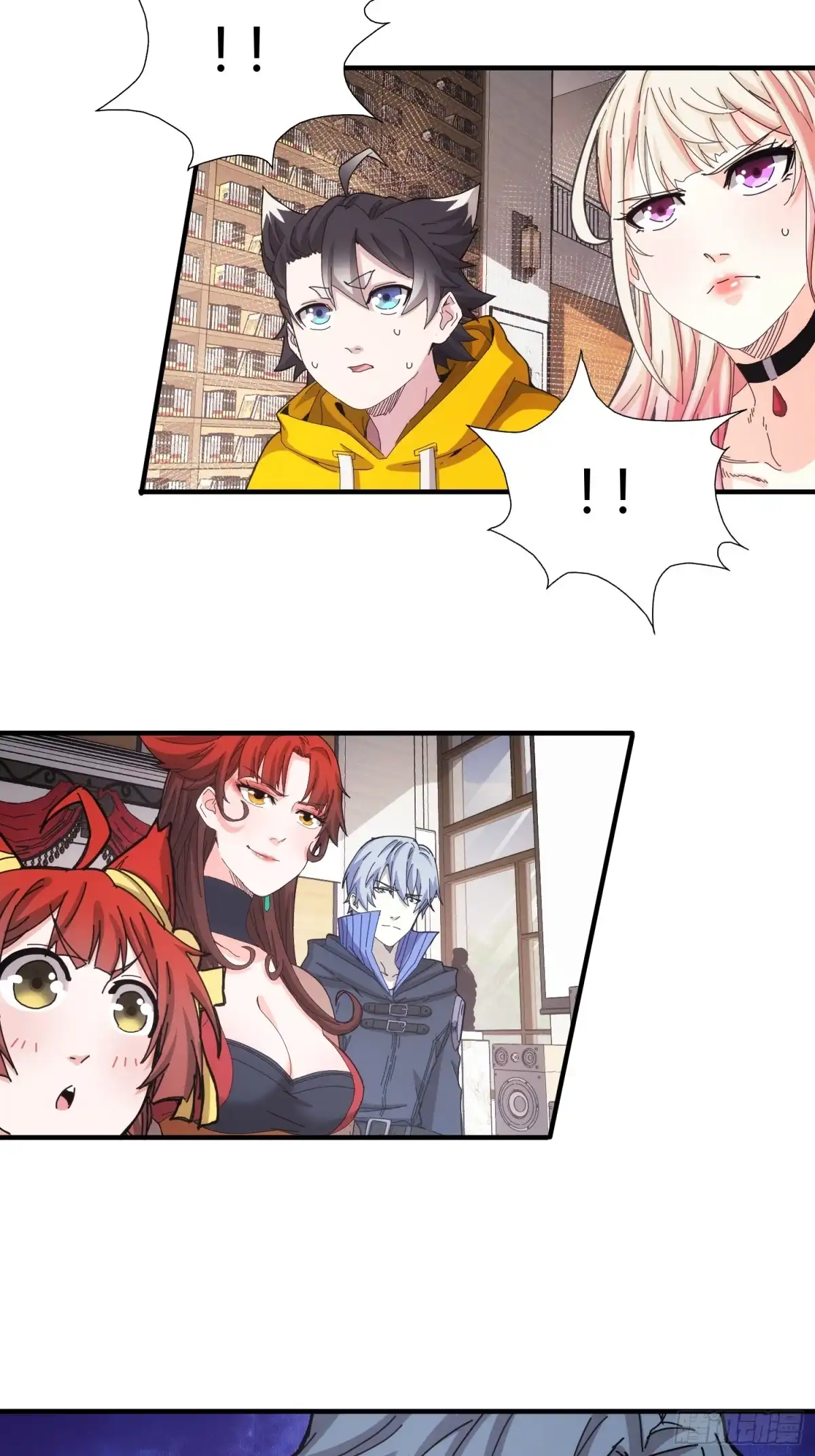太虚公寓 第四十三话 第18页