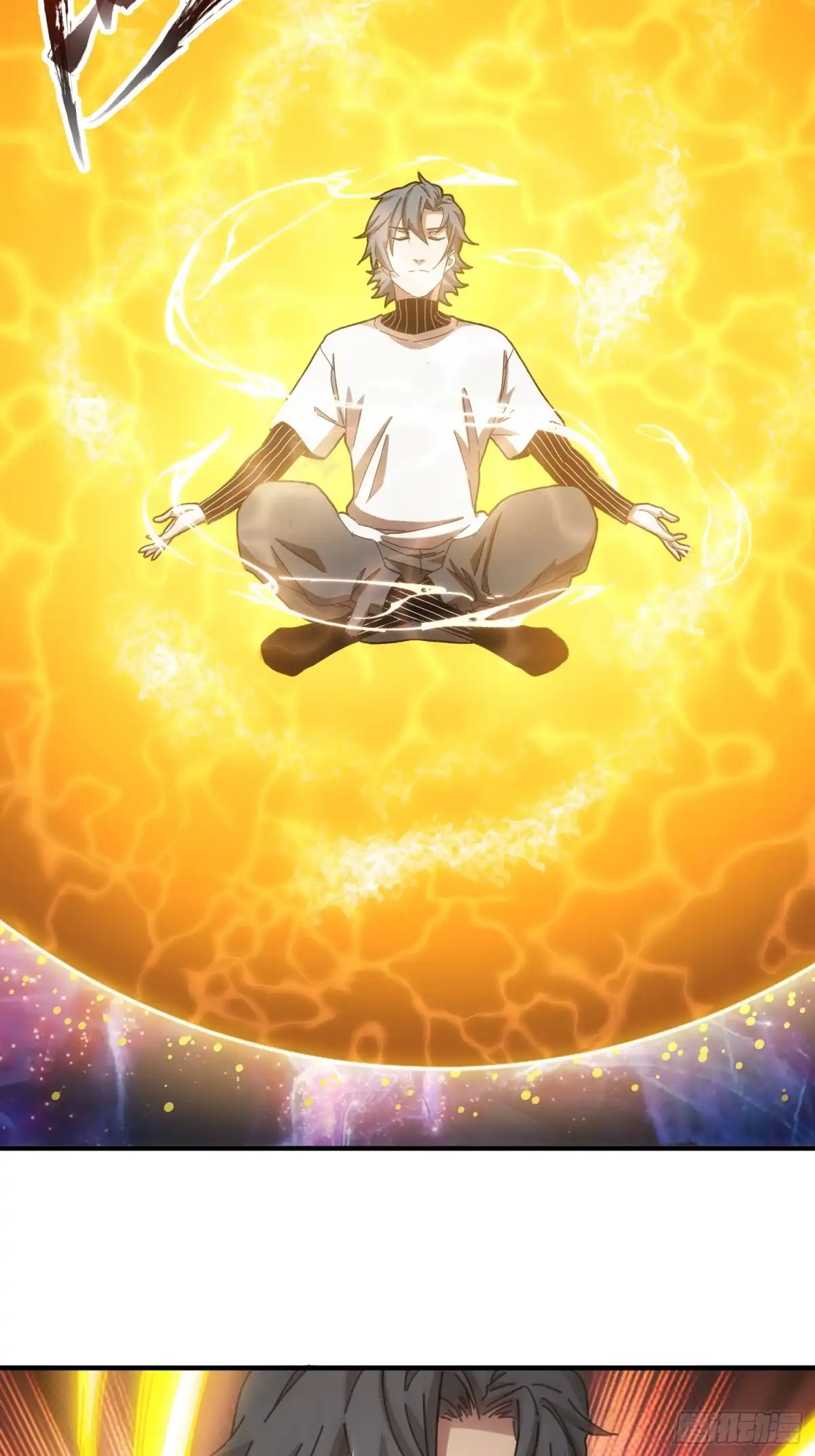 太虚公寓 第四十七话 第42页