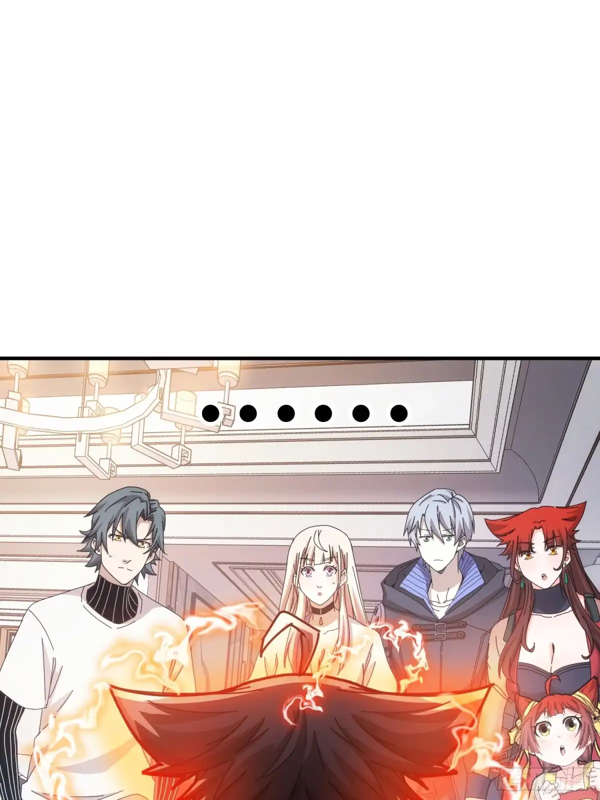 太虚公寓 第四十九话 第29页