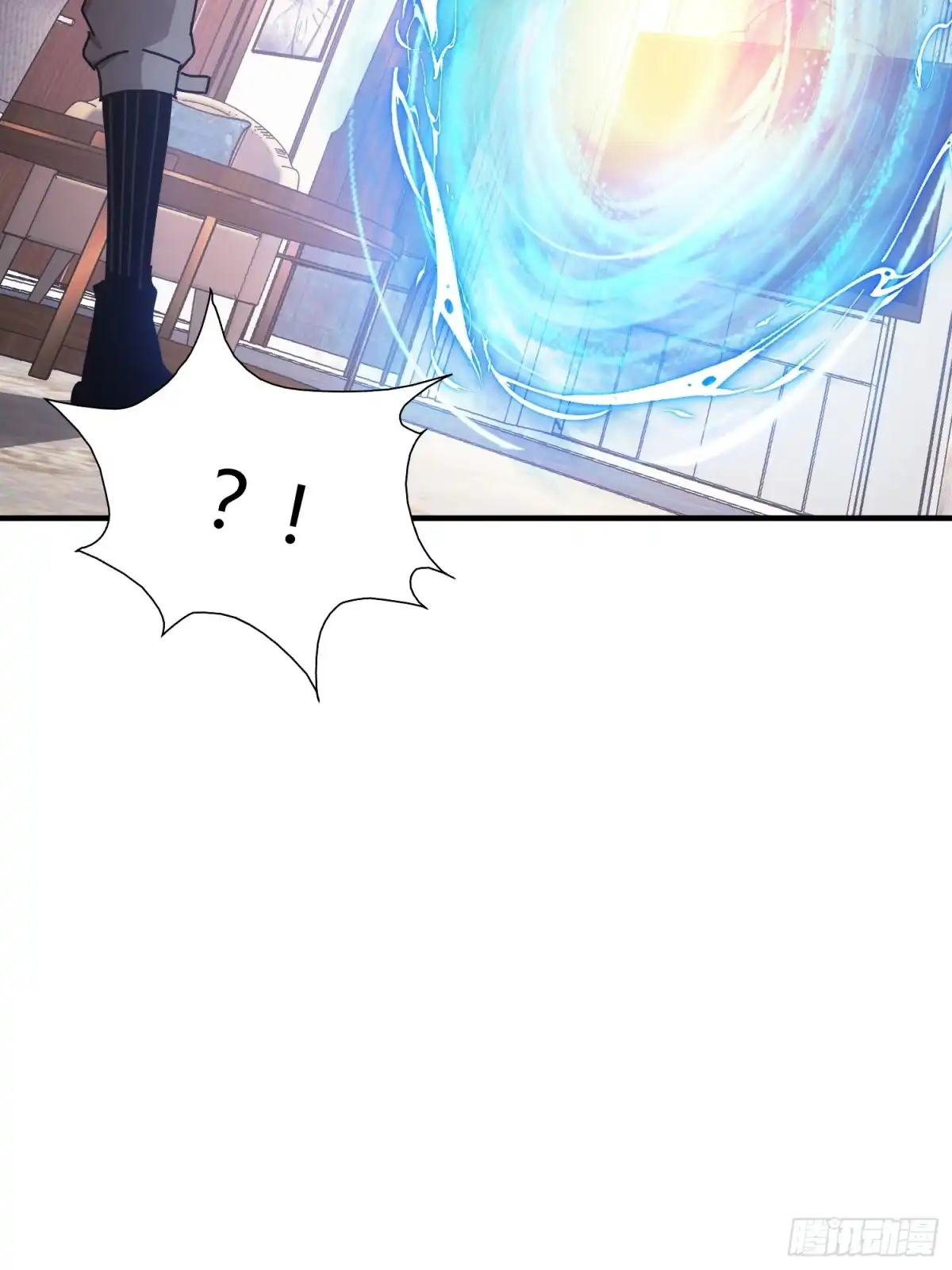 太虚公寓 第五十话 第28页