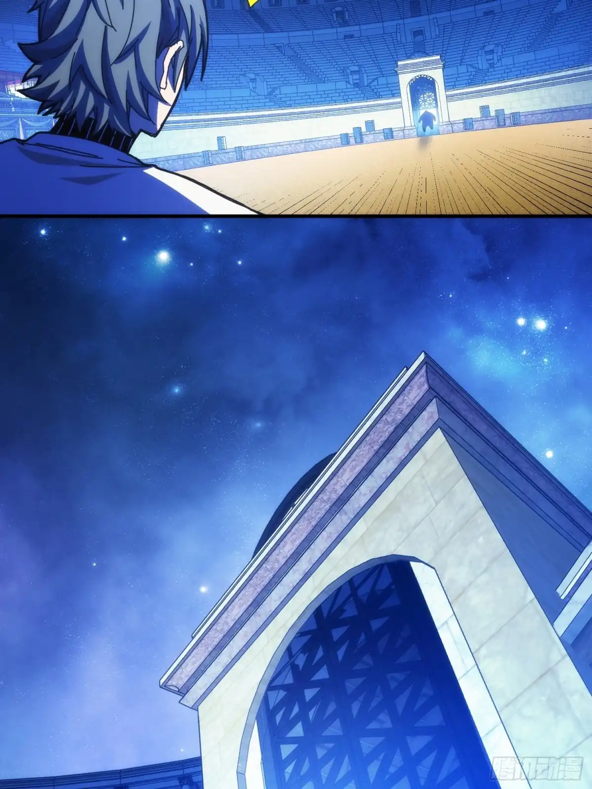 太虚公寓 第五十一话 第13页