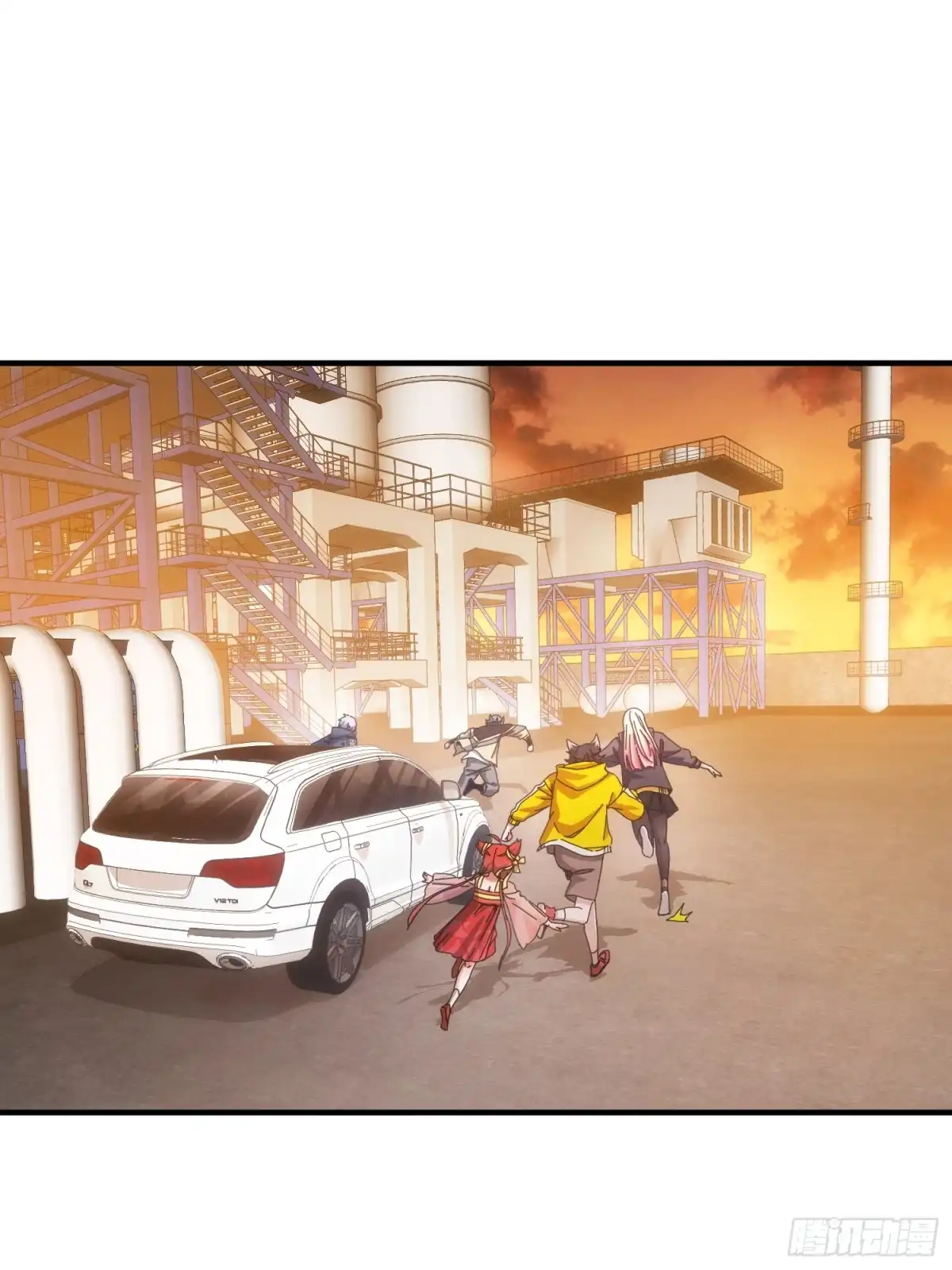 太虚公寓 第五十八话 第6页