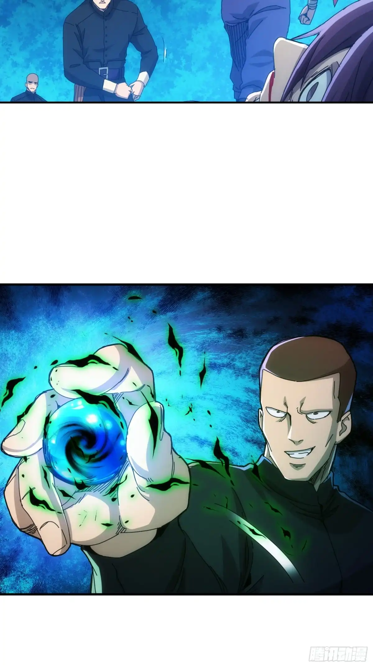 太虚公寓 第六十五话 第27页