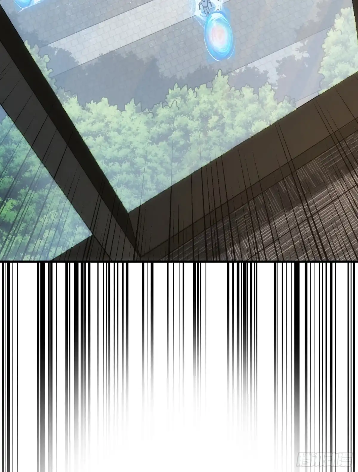 太虚公寓 第七十二话 第13页