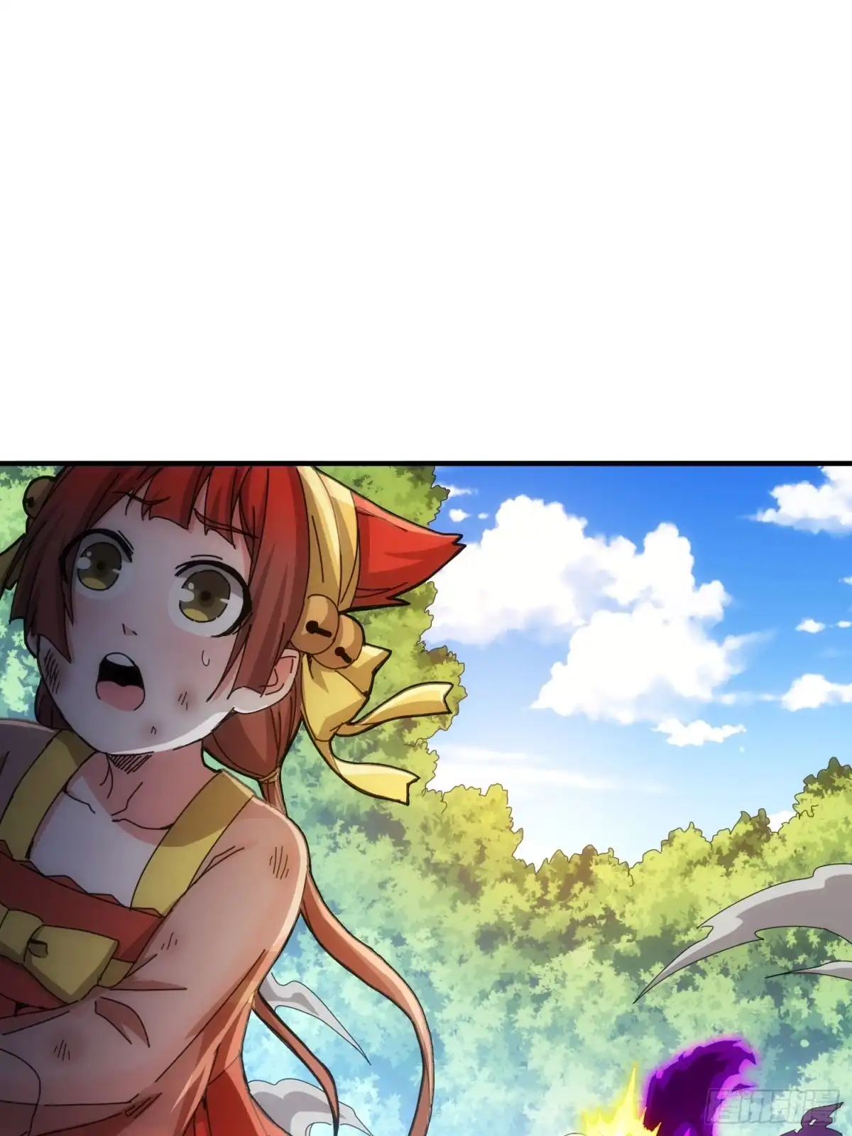 太虚公寓 第七十五话 第43页