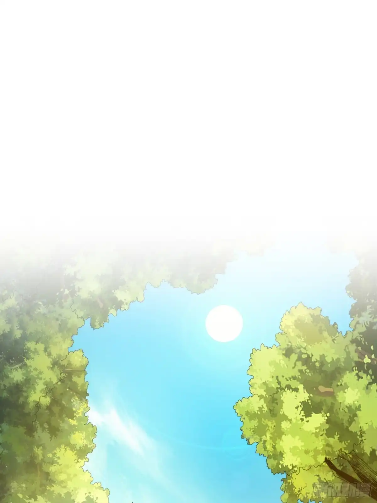 太虚公寓 第七十七话 第2页