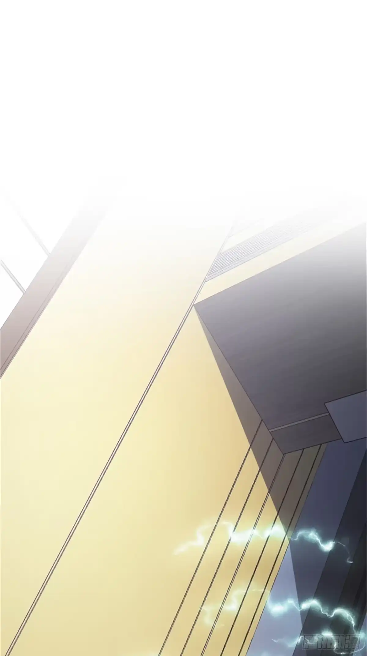 太虚公寓 第七话 第13页