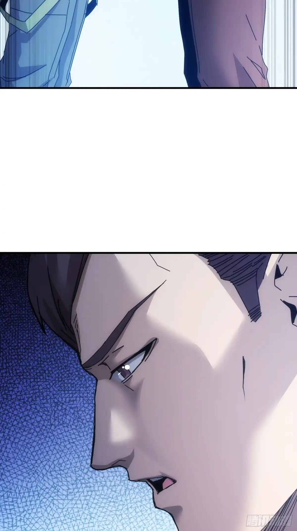 太虚公寓 第八十五话 第25页