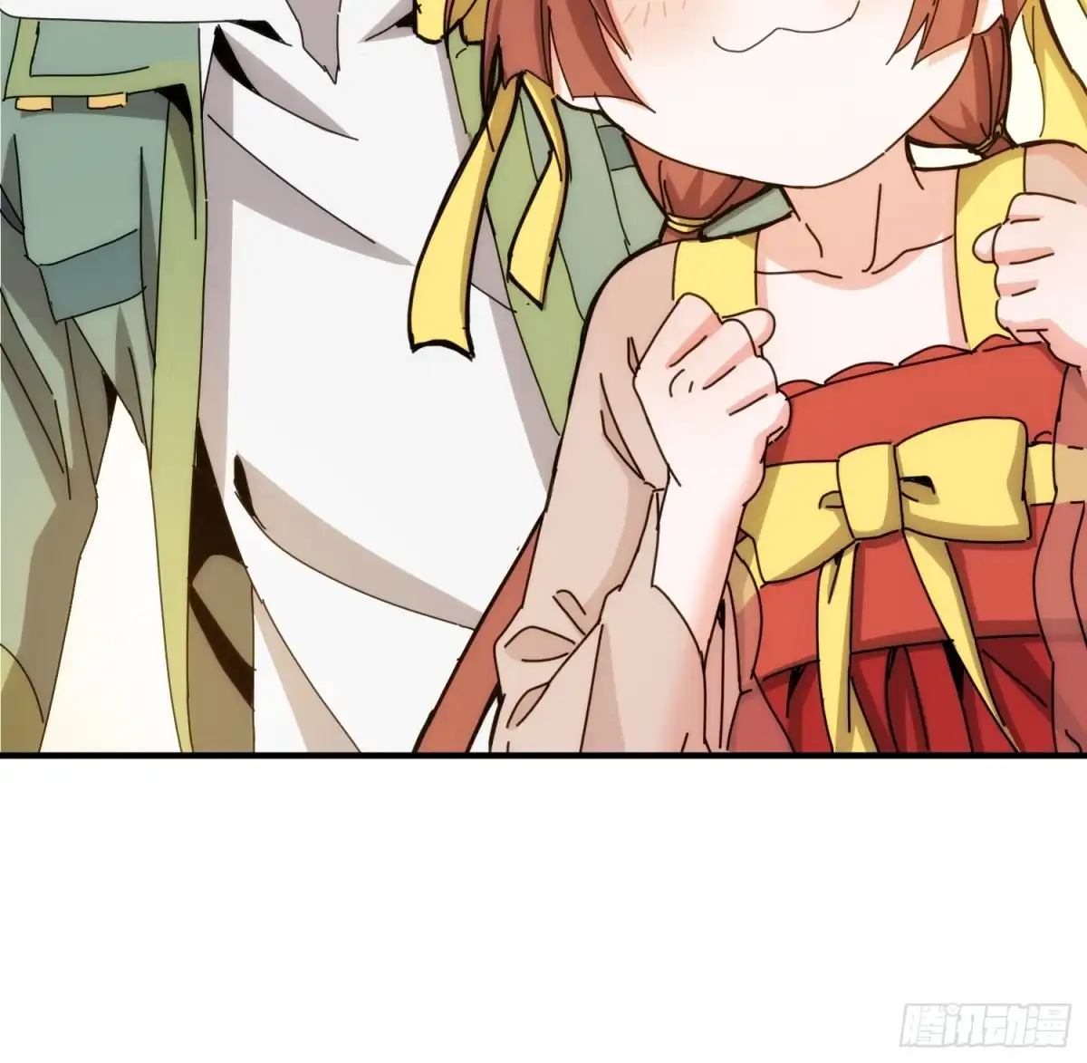 太虚公寓 第八十八话 第10页