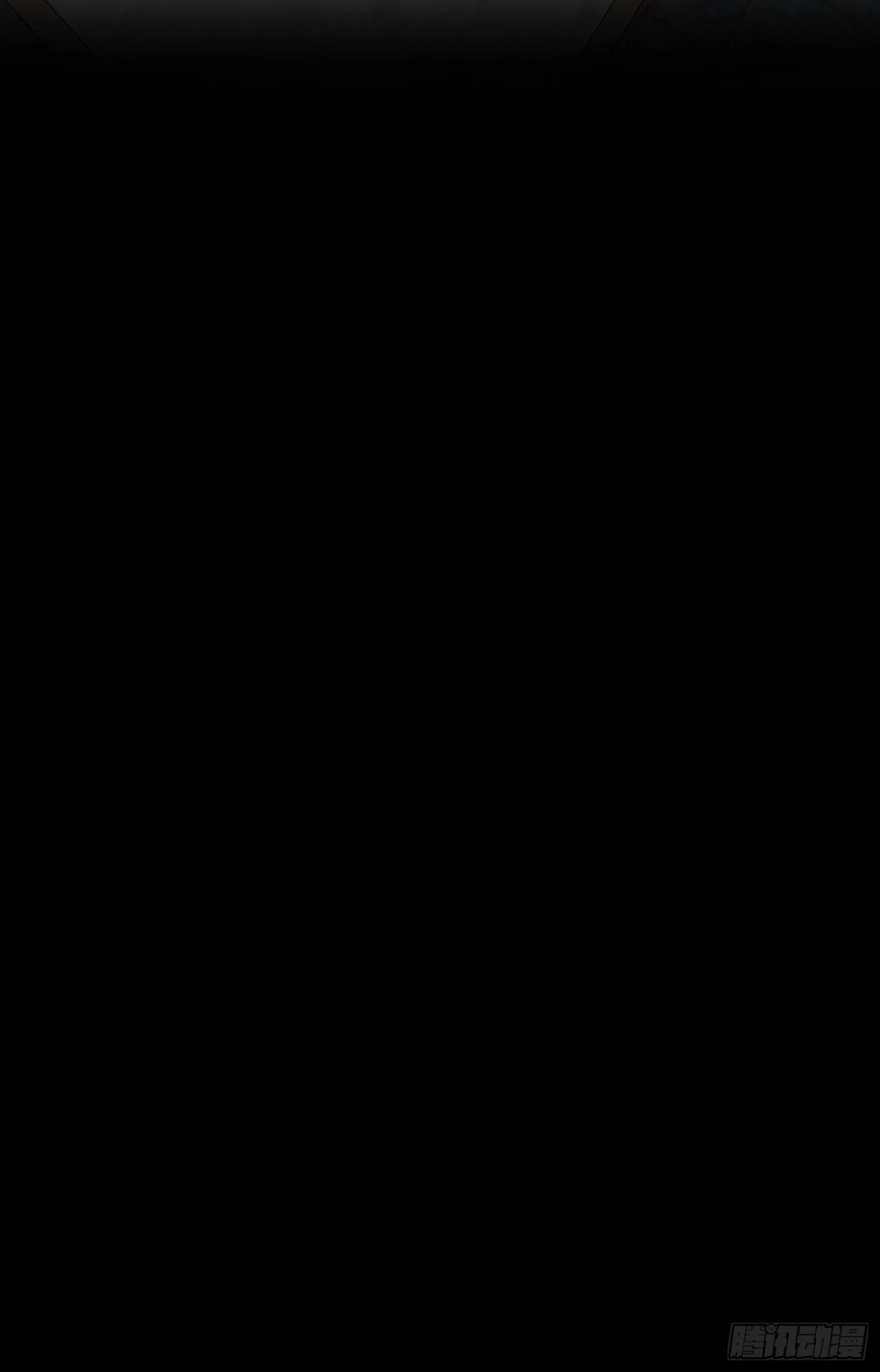 太虚公寓 第八十八话 第44页