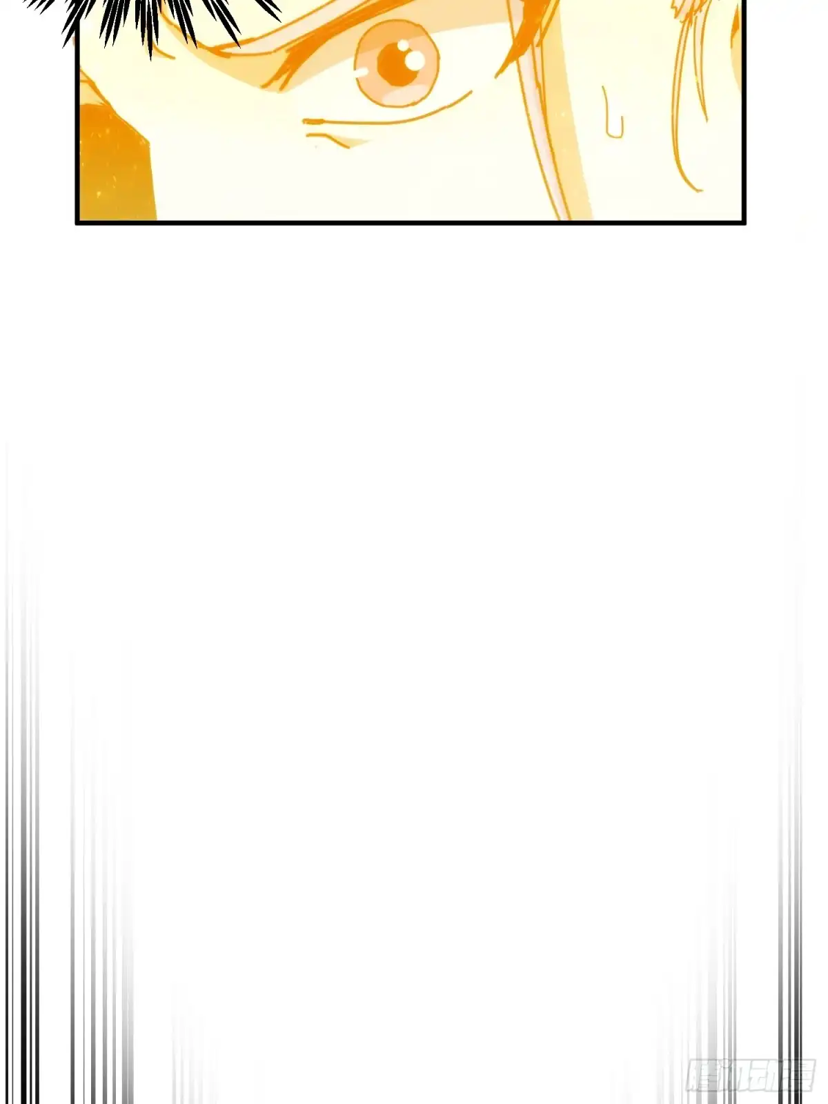 太虚公寓 第九十七话 第38页