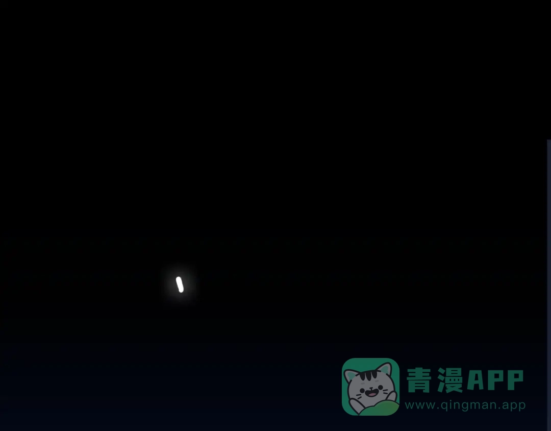 《太一箓》序章 命运之局自此而始！ 第1页