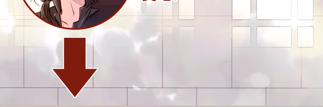 《太一箓》序章 命运之局自此而始！ 第47页