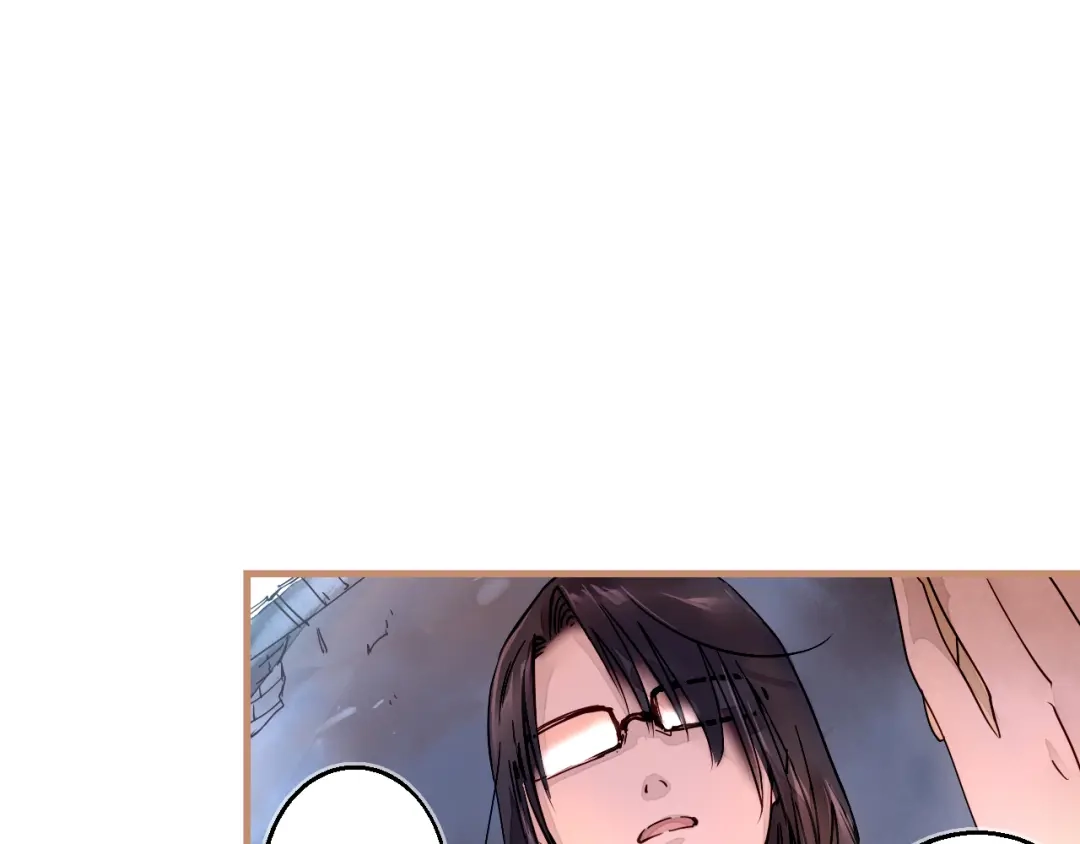 《太一箓》序章 命运之局自此而始！ 第25页