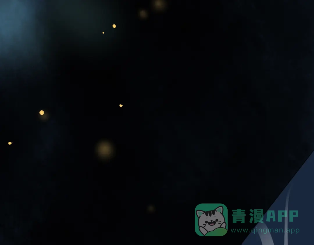 《太一箓》第9话 最后的想法 第56页