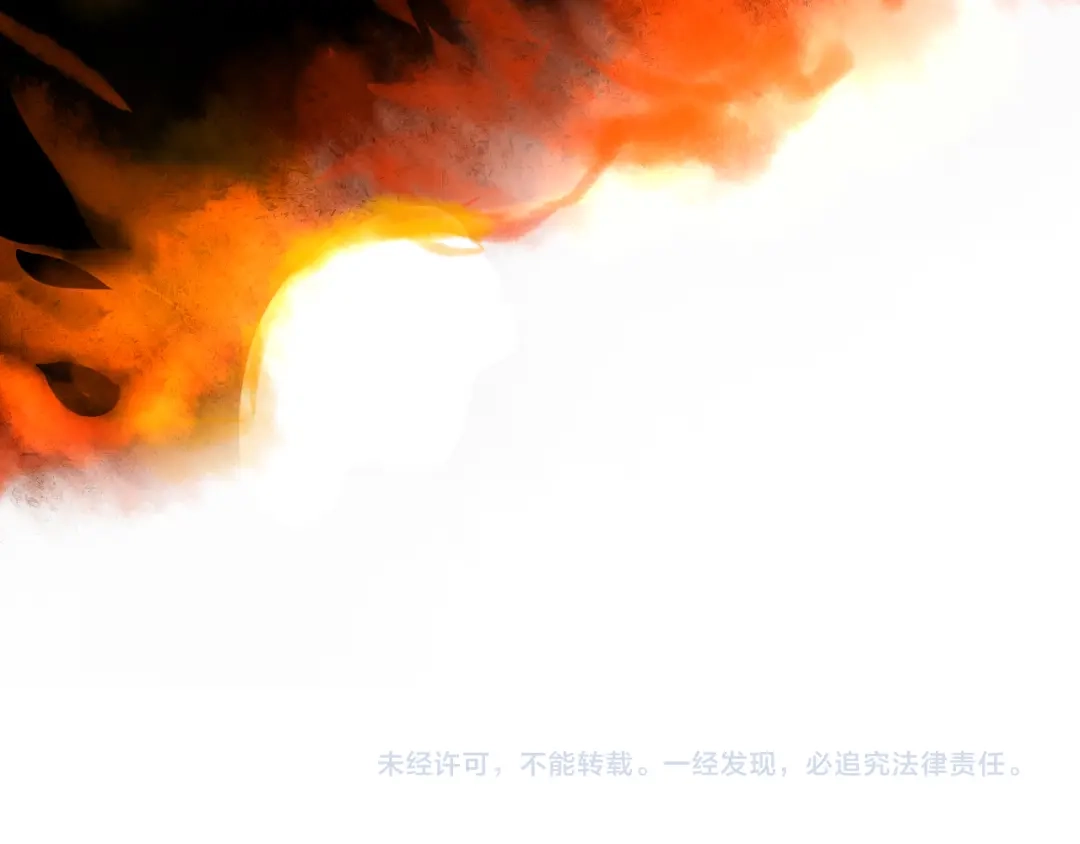 《太一箓》第9话 最后的想法 第98页