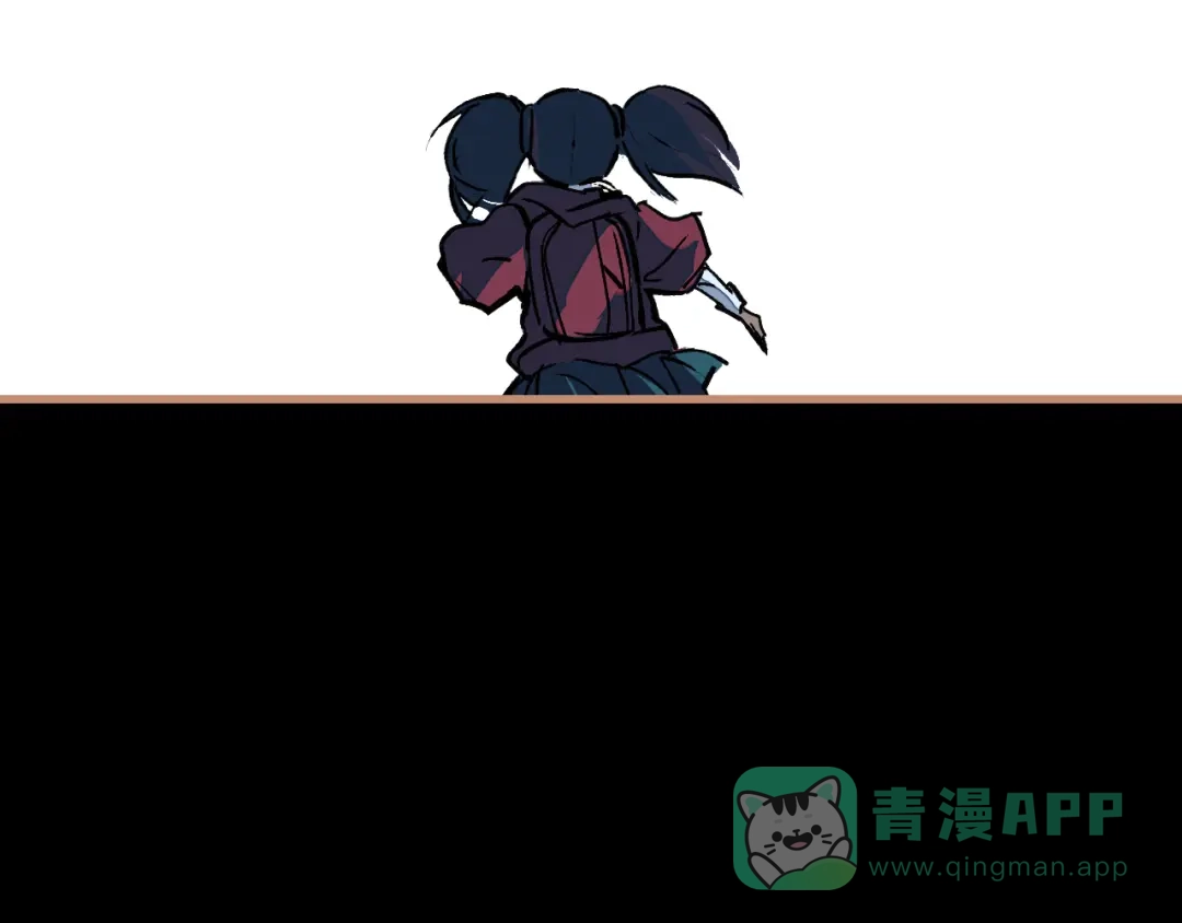 《太一箓》第9话 最后的想法 第76页