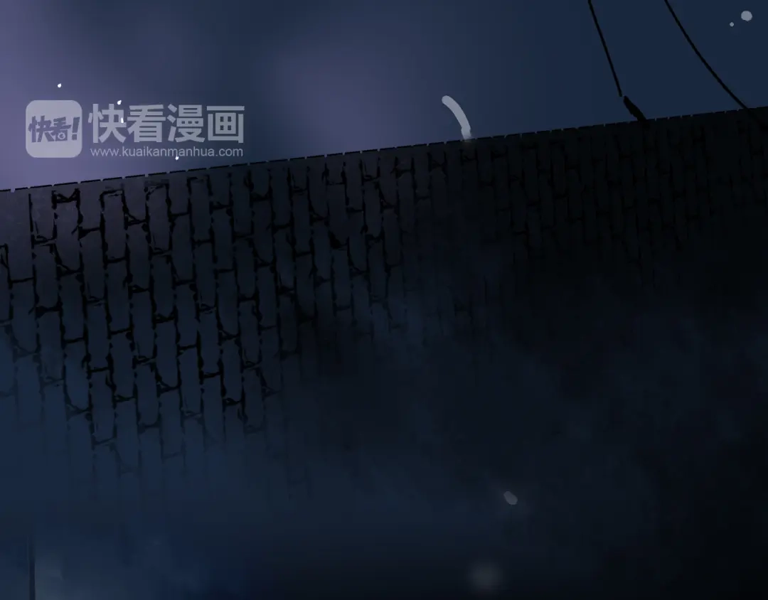 《太一箓》第9话 最后的想法 第58页
