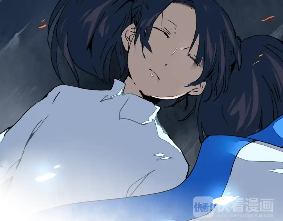 《太一箓》第11话 意外之战 第32页